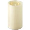 Triple Moving Flame 6 X 10 Inch Flameless Pillar Candle -Solar Christmas Holiday Shop 18017 tall triple moving flame candle