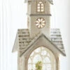 Easter Lamb Lighted Water Church In Swirling Glitter - 15.25 Inch -Solar Christmas Holiday Shop lamby church
